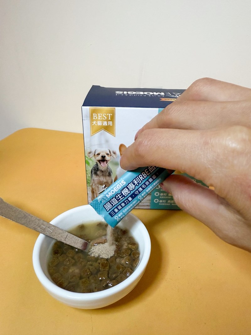 女人知己試用大隊,口碑行銷,部落客行銷,Moegis萌吉 腸道生機專利RBE益生菌,寵物益生菌,專利RBE益生元,專利蔬果酵素,小分子胜肽,藍藻粉,維持免疫力,幫助維持消化道機能,維持正常食慾,改變細菌叢生態,腸胃保健,犬貓適用